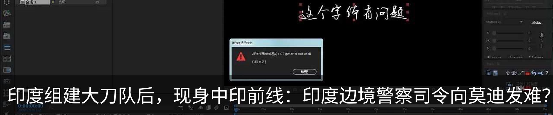 新闻动态