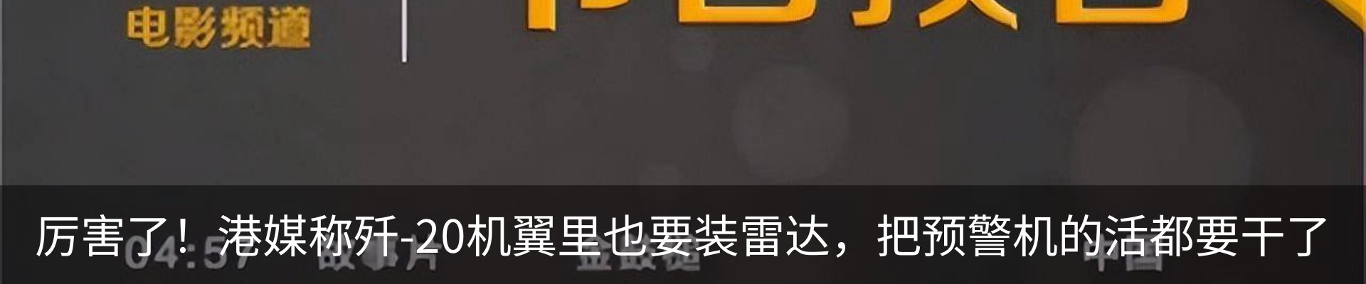 新闻动态